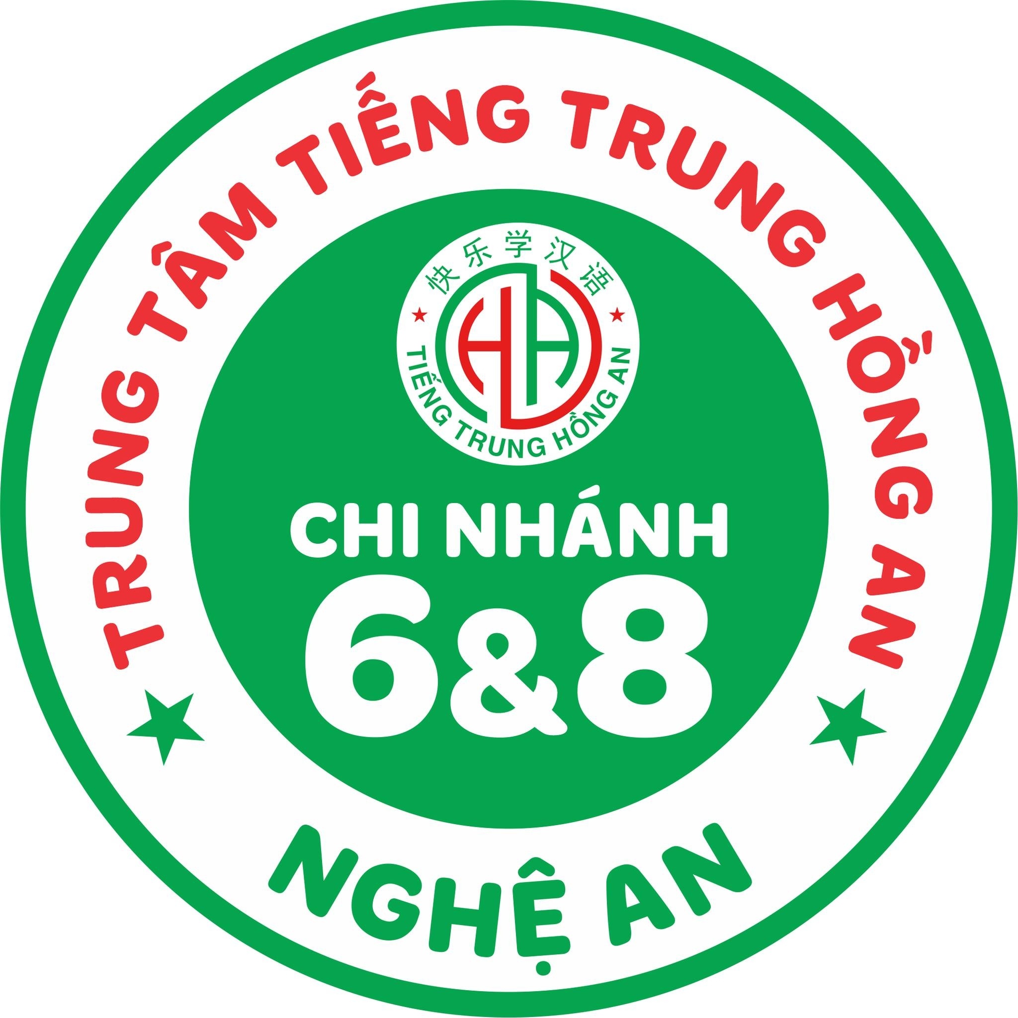 Trung Tâm Tiếng Trung Hồng An - Nghệ An