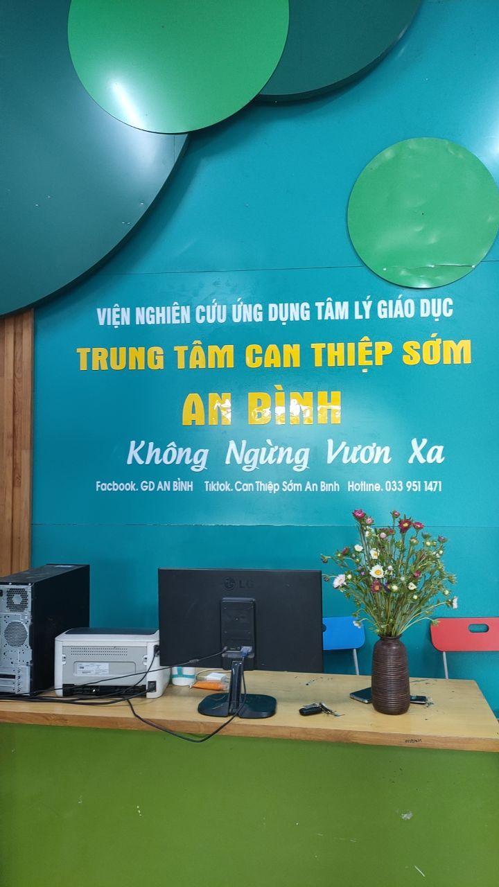 Trung Tâm Can Thiệp Sớm An Bình - Quốc Oai