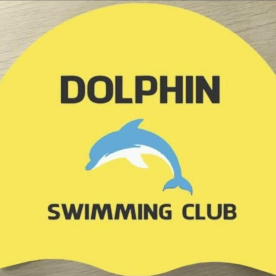 Trung tâm dạy bơi An Cựu - Thành phố Huế