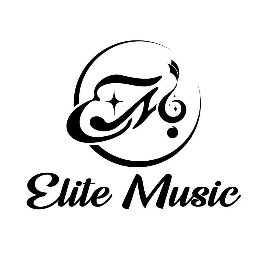 Trung tâm Elite Music Center - Hai Bà Trưng