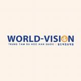 Trung tâm Hàn Ngữ & Du Học Hàn Quốc World Vision - Cơ sở 2