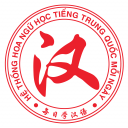 Trung tâm Học tiếng Trung quốc mỗi ngày - Bình Thạnh