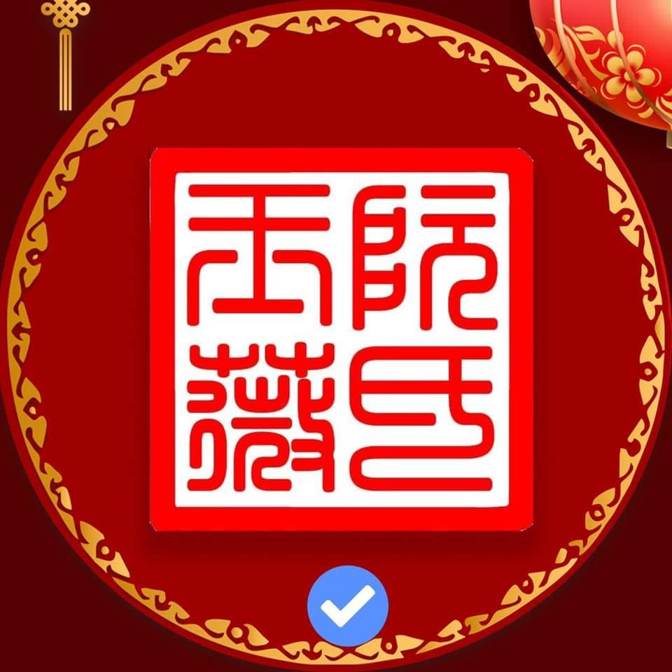 Trung tâm Ms.Vy Tiếng Trung - Buôn Ma Thuột