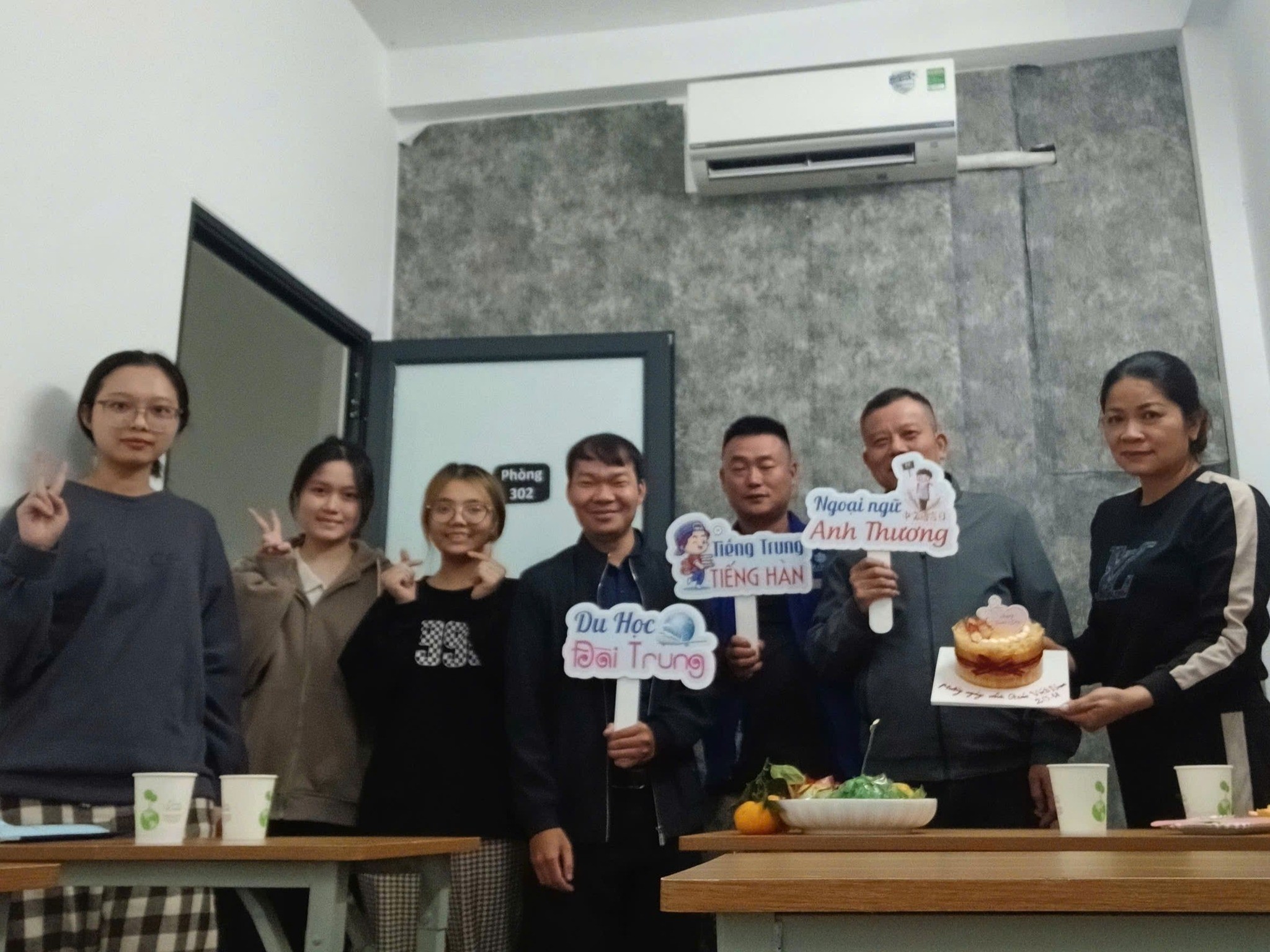 Trung tâm Ngoại Ngữ Anh Thương - Hải An