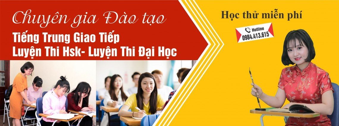 Trung tâm Ngoại Ngữ Gia Hân - Cầu Giấy