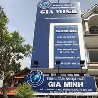 Trung tâm Ngoại Ngữ Gia Minh - Bến Lức