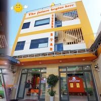 Trung tâm Ngoại Ngữ Super Star - Cơ sở 1