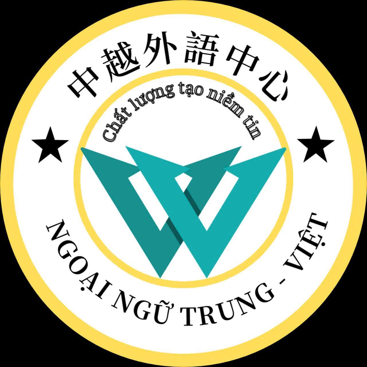 Trung tâm Ngoại Ngữ Trung Việt - Vĩnh Long