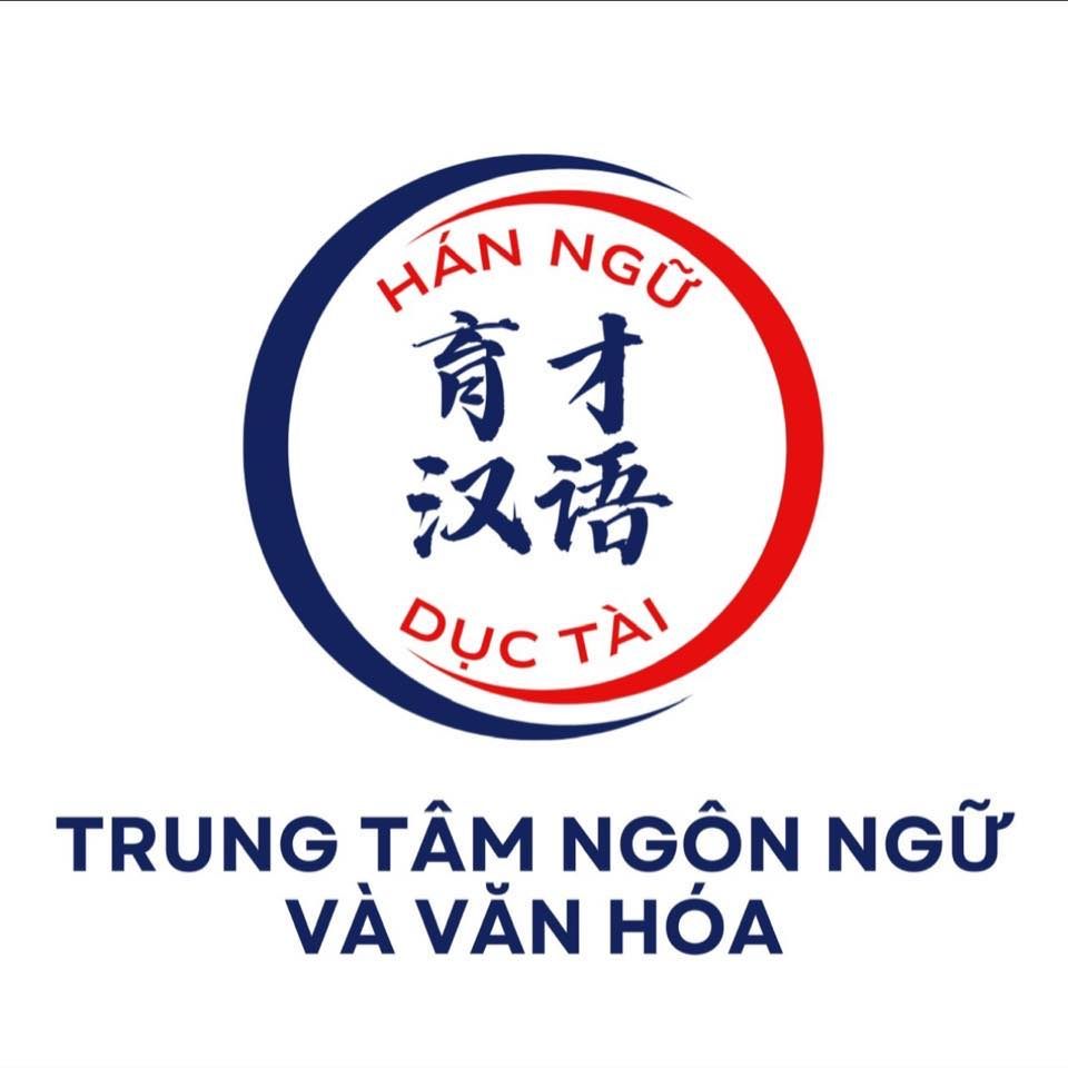 Trung tâm Ngôn ngữ và Văn hoá Hán ngữ Dục Tài - Vĩnh Tuy
