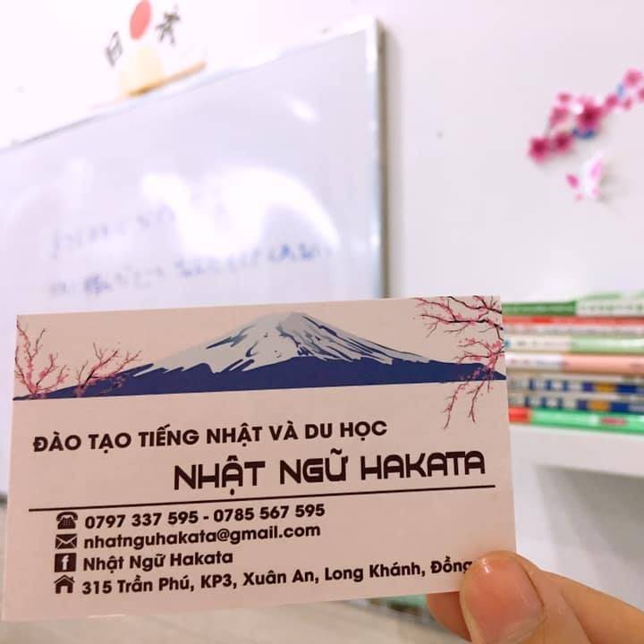 Trung tâm Nhật Ngữ Hakata - Long Khánh