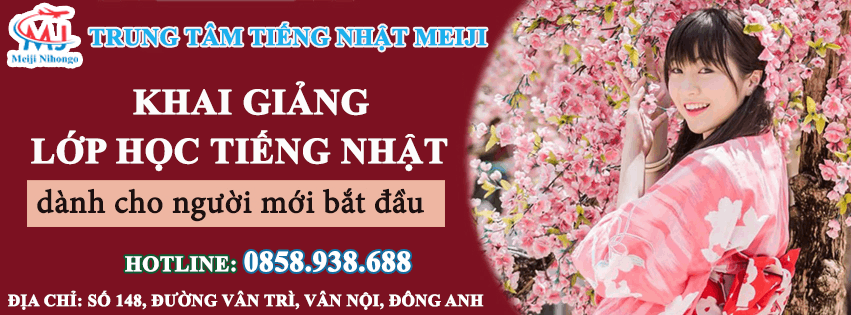 Trung tâm Tiếng Nhật Đông Anh