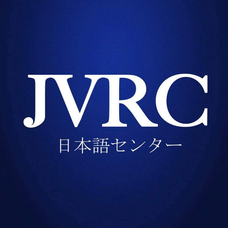 Trung tâm Tiếng Nhật JVRC - Ba Đình
