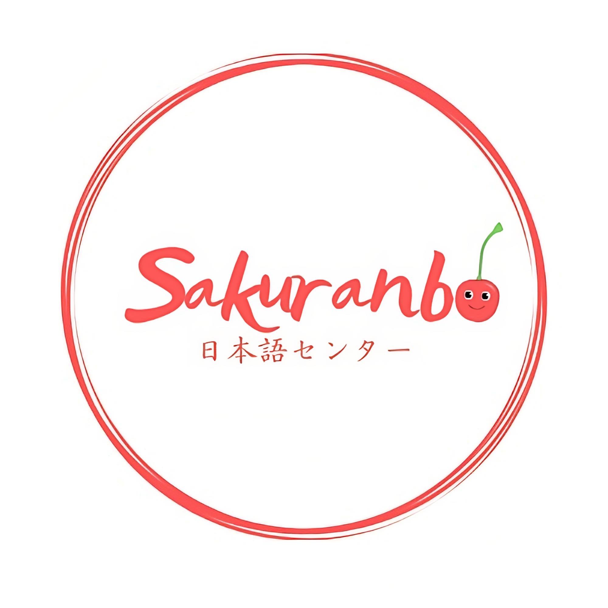 Trung tâm tiếng Nhật Sakuranbo - Ngũ Hành Sơn