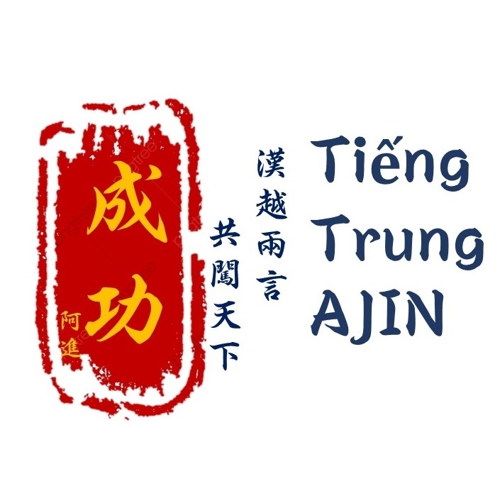 Trung tâm Tiếng Trung Ajin - Bắc Giang