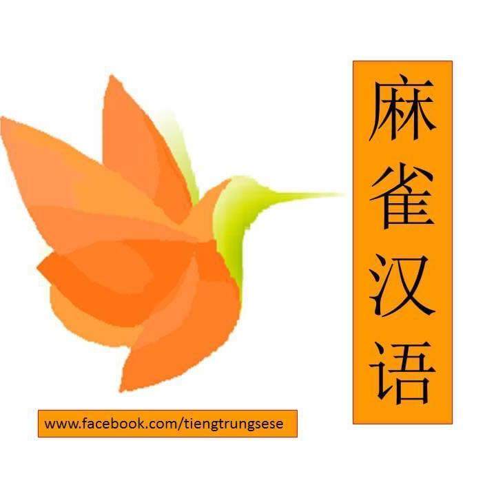 Trung tâm Tiếng Trung HSK Oanhchinese - Quảng Ngãi