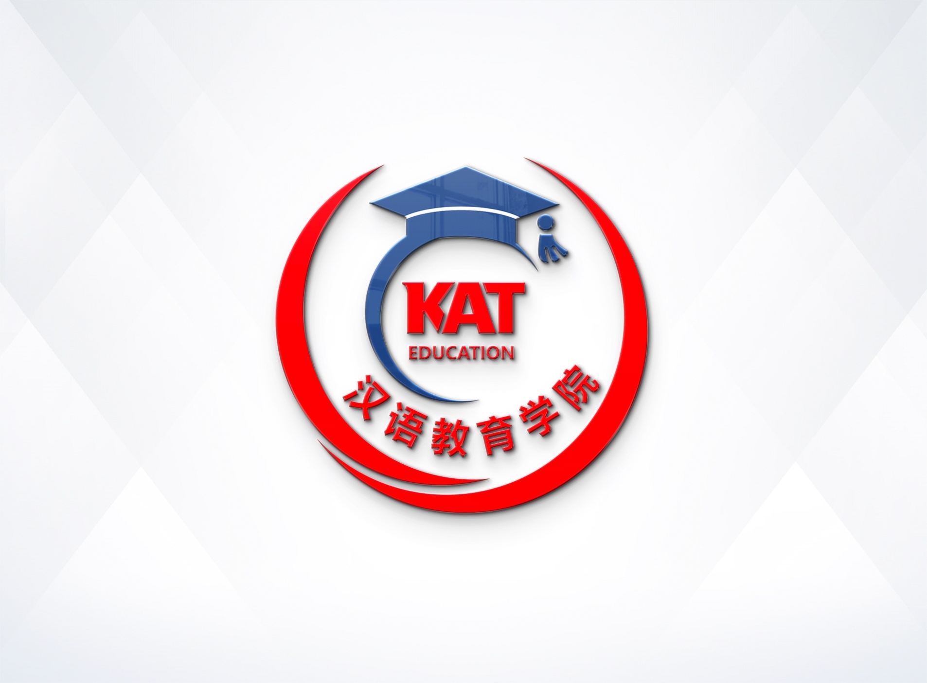 Trung tâm Tiếng Trung KAT Education CS1 - Linh Xuân, Thủ Đức