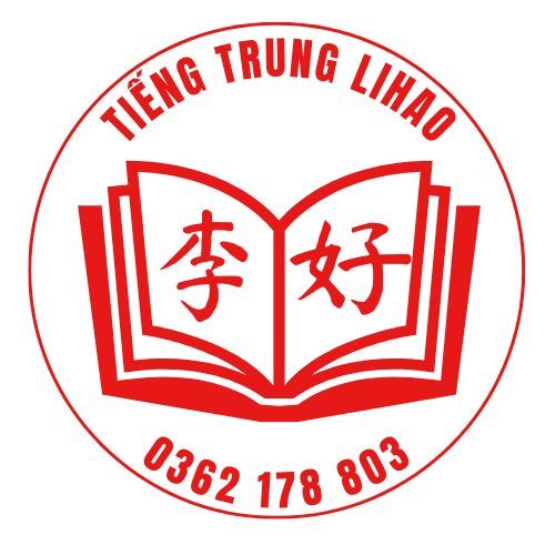 Trung tâm Tiếng Trung LiHao - Hai Bà Trưng