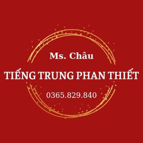 Trung tâm Tiếng Trung Ms. Châu - Phan Thiết