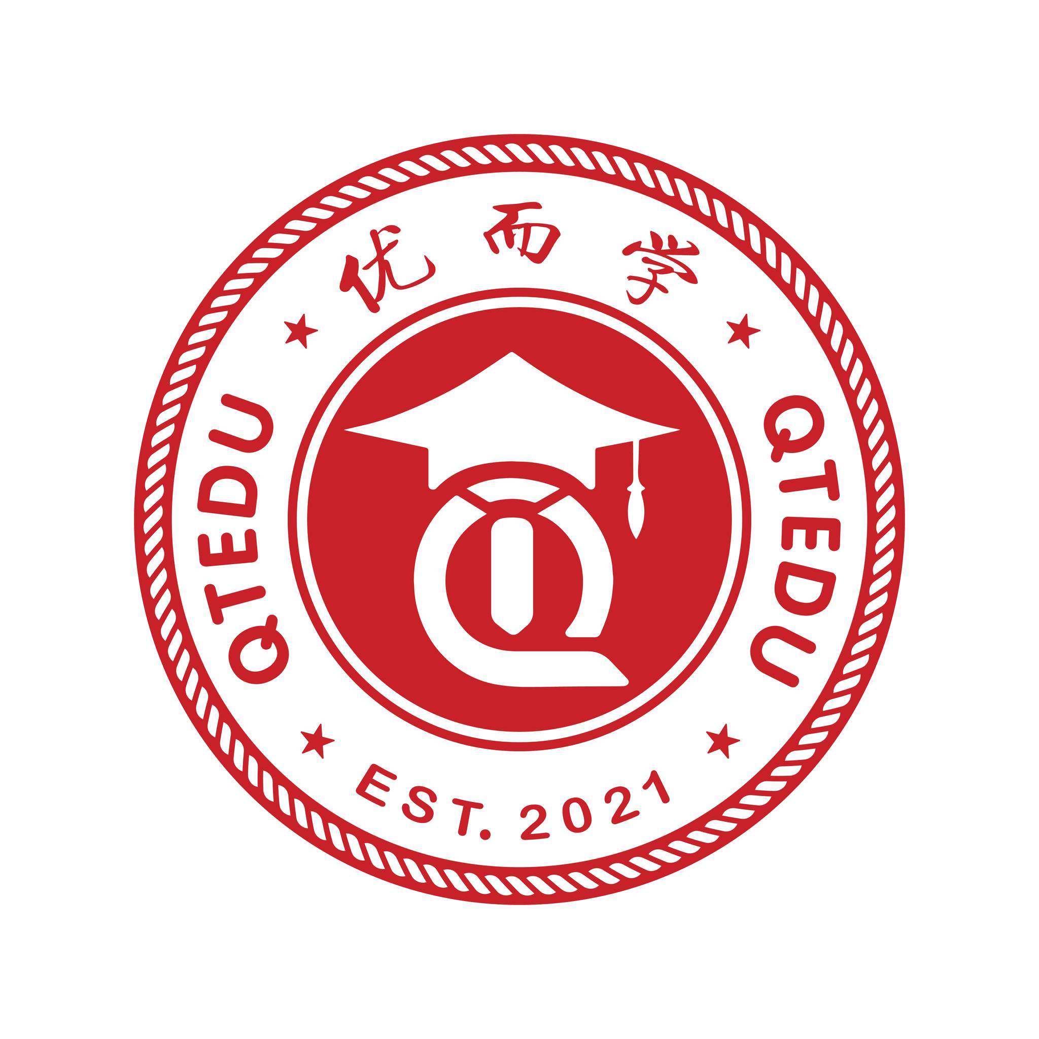 Trung tâm Tiếng Trung QTEDU - Quảng Ngãi