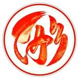 Trung tâm Tiếng Trung Quỳnh Phụ