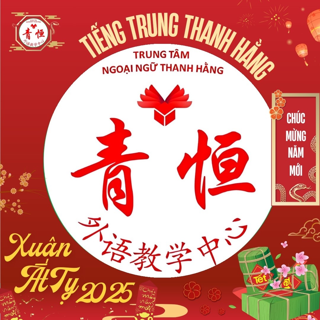 Trung tâm Tiếng Trung Thanh Hằng - KCN Vân Trung