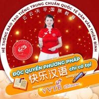Trung tâm Tiếng Trung Triệu Sơn - Vân Vân Thiên Bình