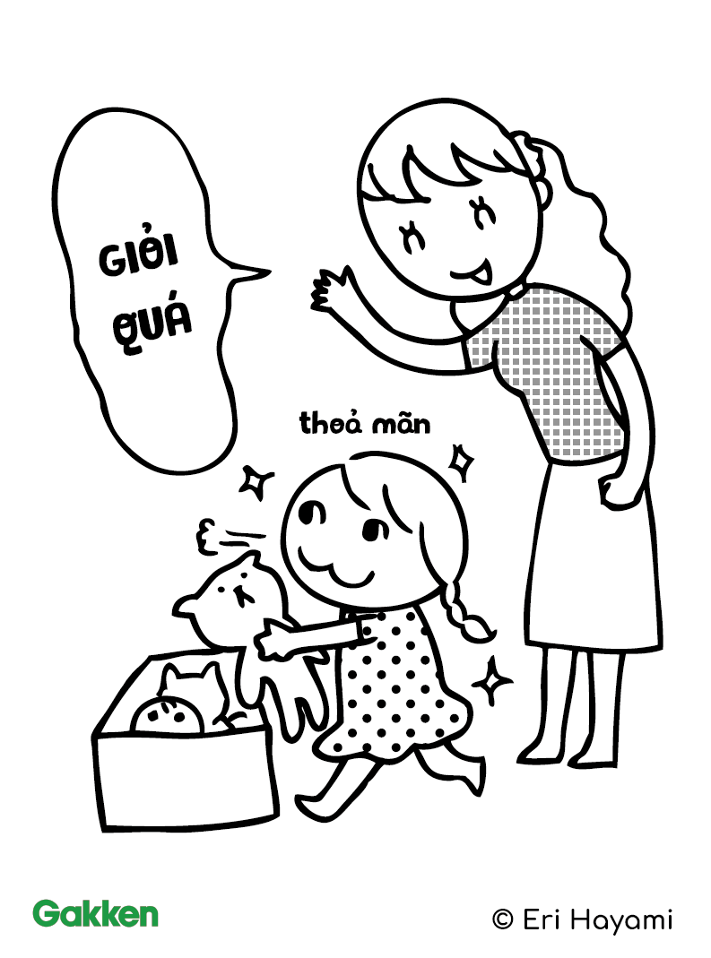     Sao con không nghe lời mẹ hả??
