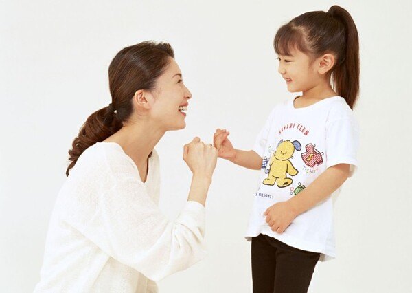 dạy con bằng đòn roi