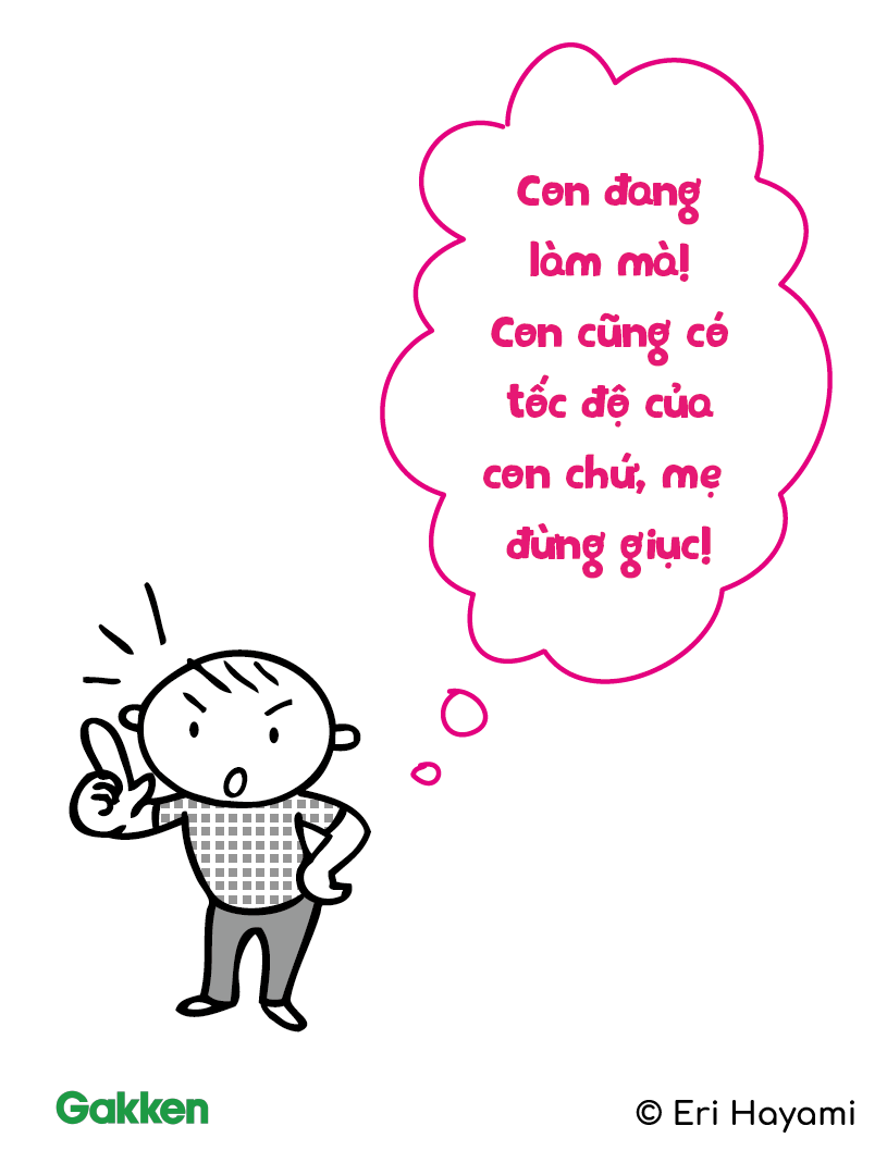     "Con đường có lề mà lề mề nữa!"
