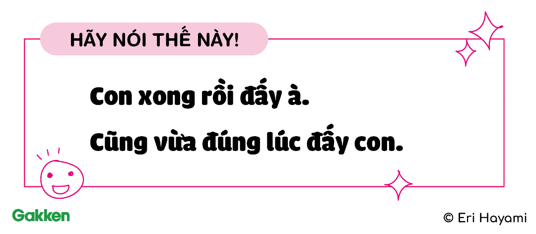 "Con làm cái gì thế hả?"