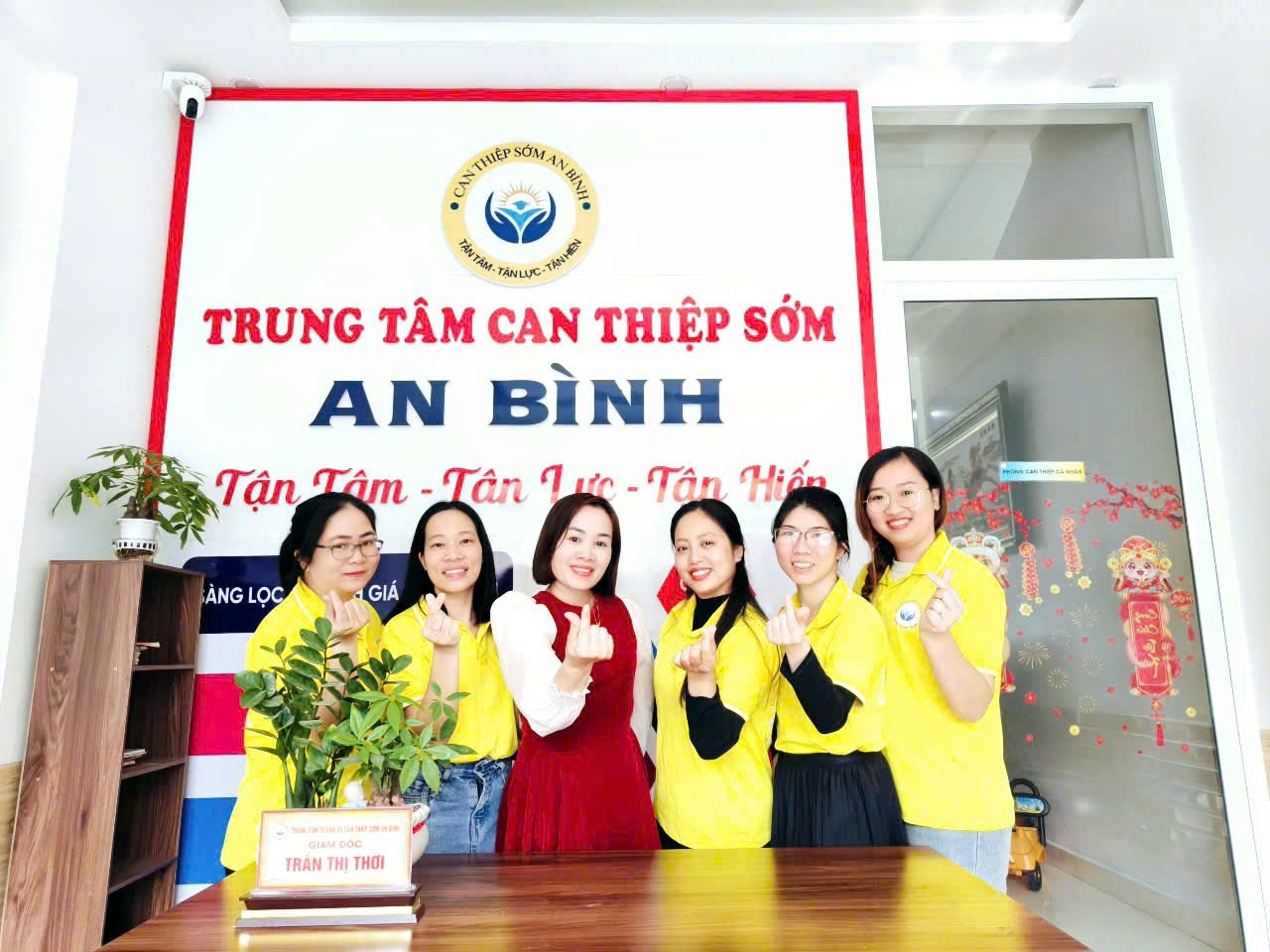 Trung tâm Tư vấn và Can thiệp sớm An Bình - Hải Phòng