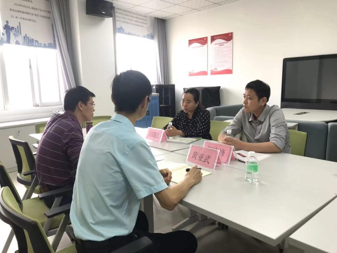 Đội ngũ giáo viên