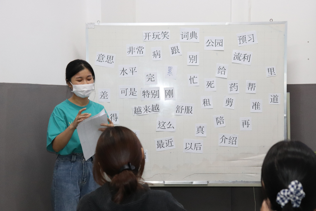 Đội ngũ giáo viên