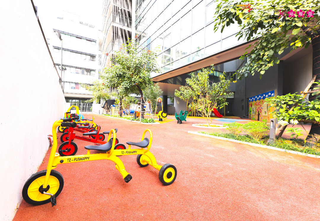 Dịch vụ và tiện ích