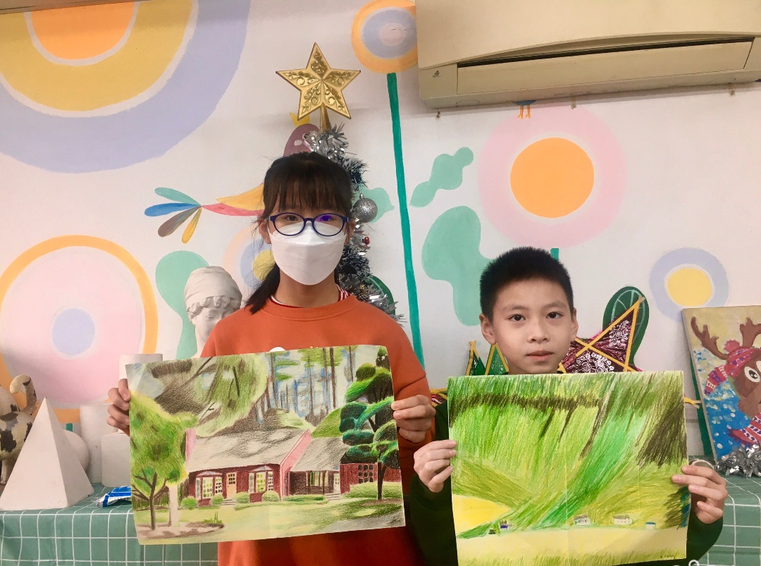 Chương trình học