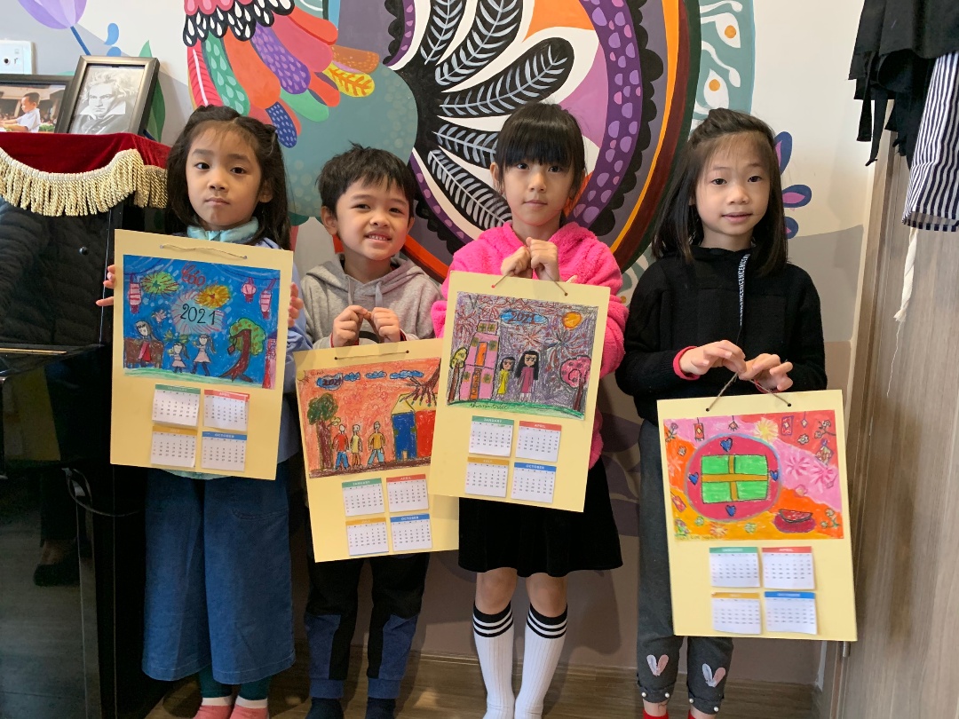 Chương trình học