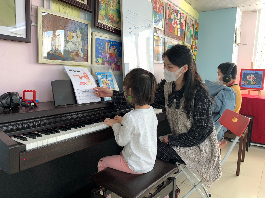 Chương trình học