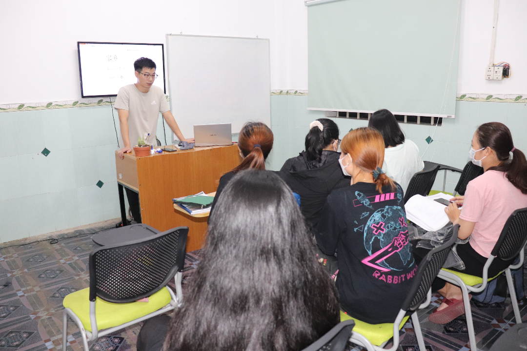 Chương trình học