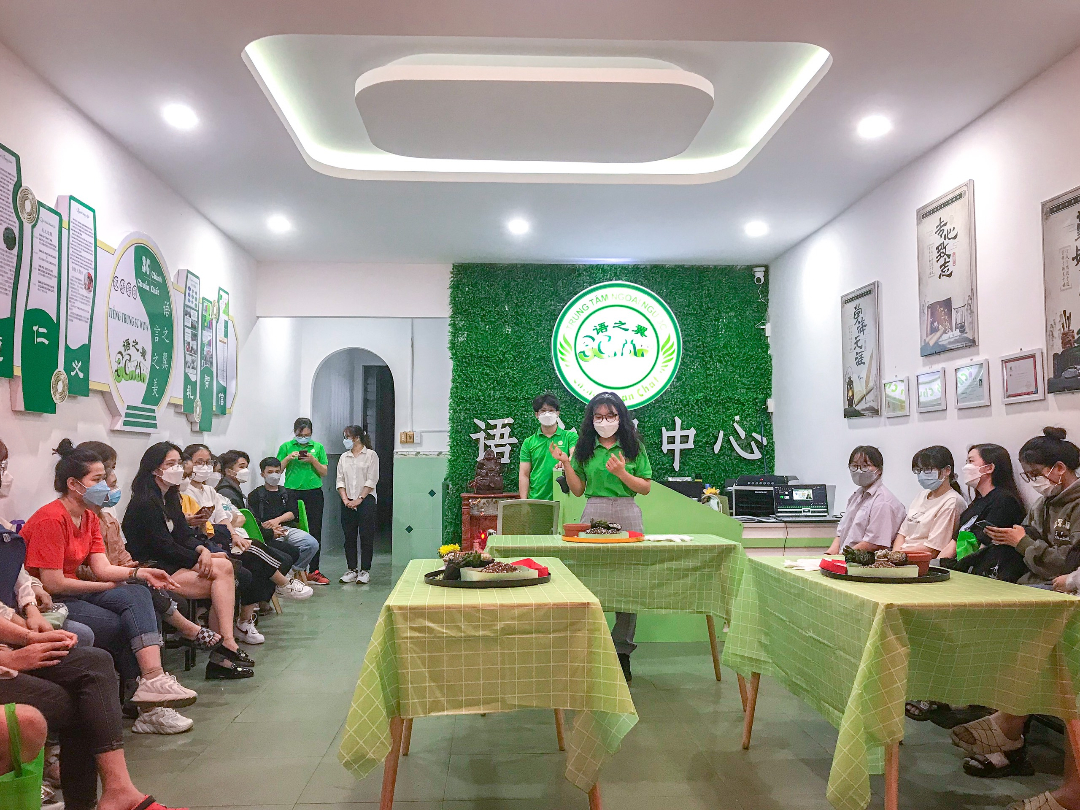 Cơ cở vật chất