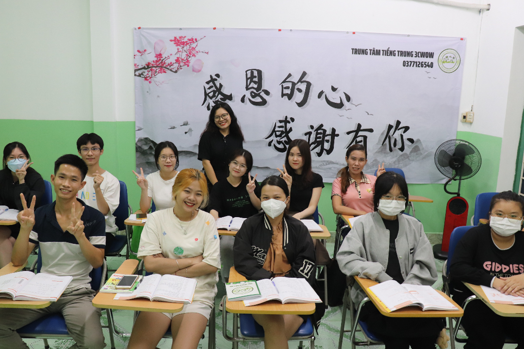 Cơ cở vật chất