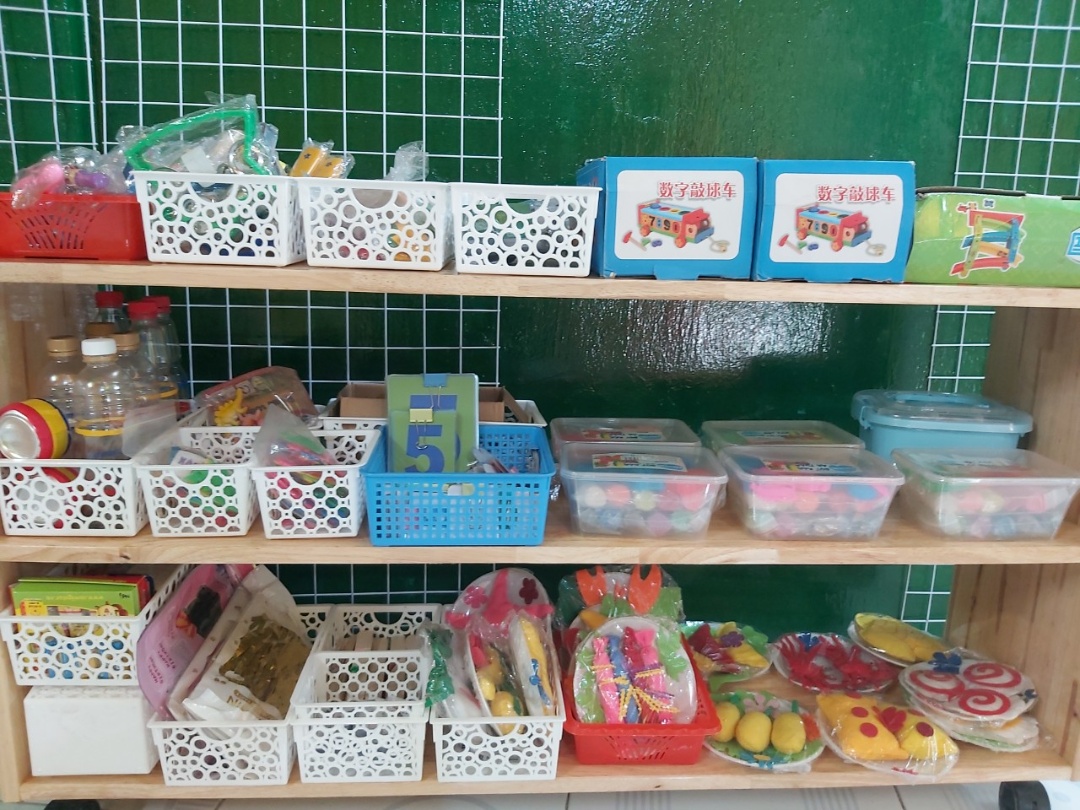 Cơ cở vật chất