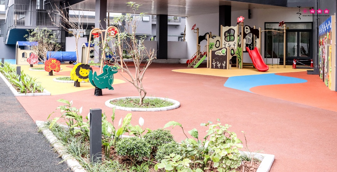 Cơ cở vật chất