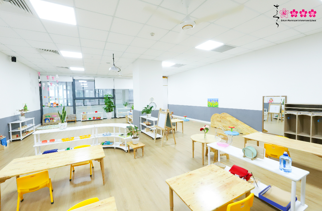 Cơ cở vật chất