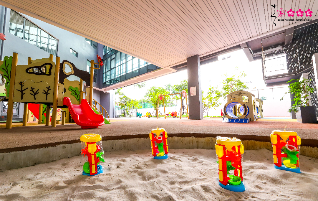 Cơ cở vật chất