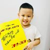 Trường Hoa Trạng Nguyên