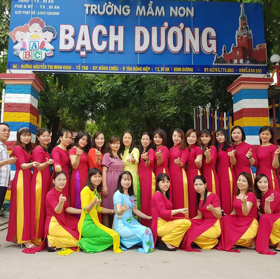 Ảnh đại diện của trường Trường mầm non Bạch Dương - Xã Tân Đông Hiệp