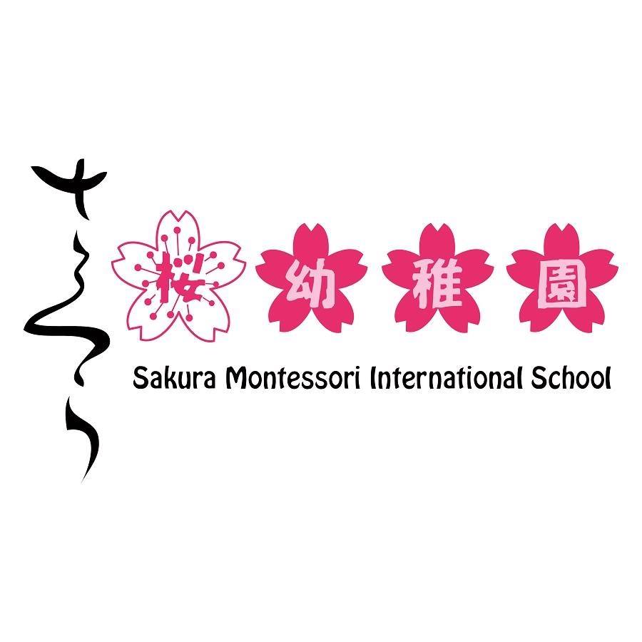 Ảnh đại diện của trường Trường Mầm non Sakura Montessori - Hà Đông