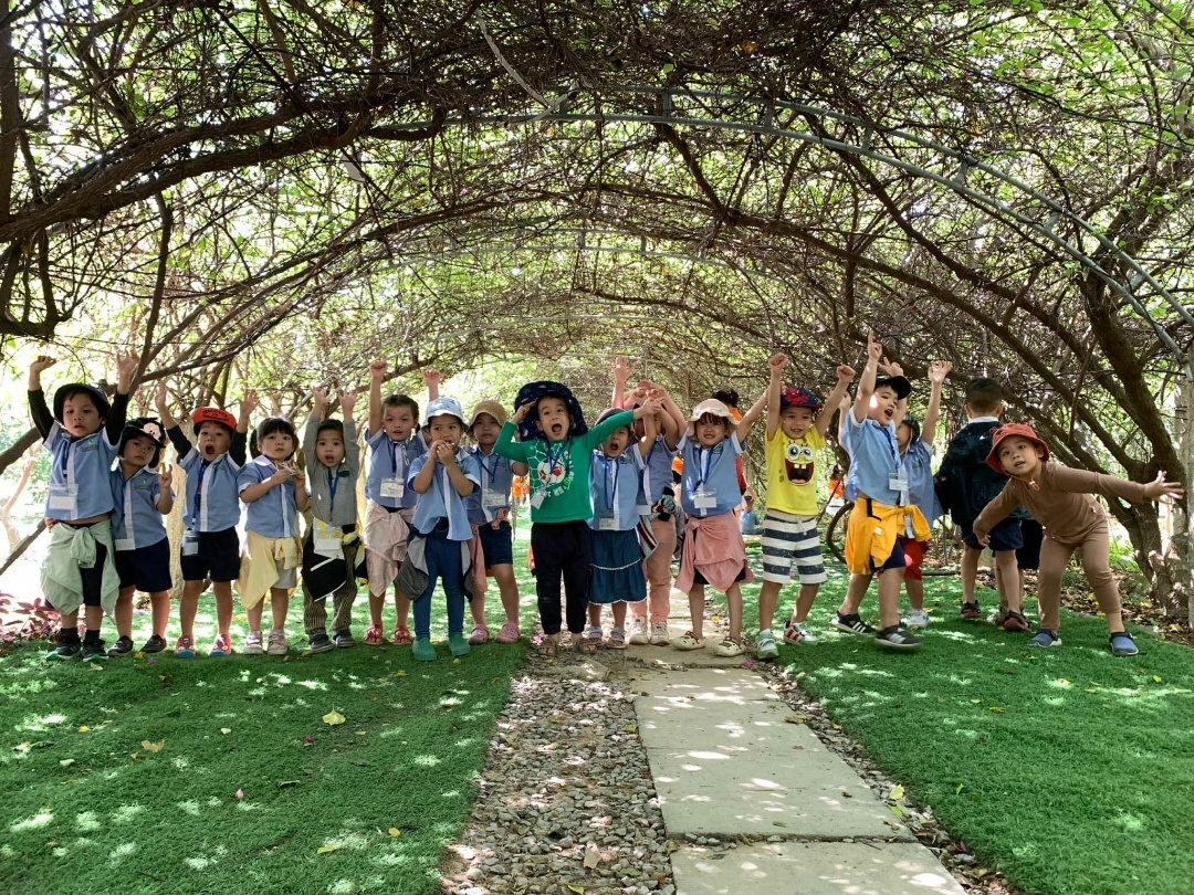 Dịch vụ và tiện ích