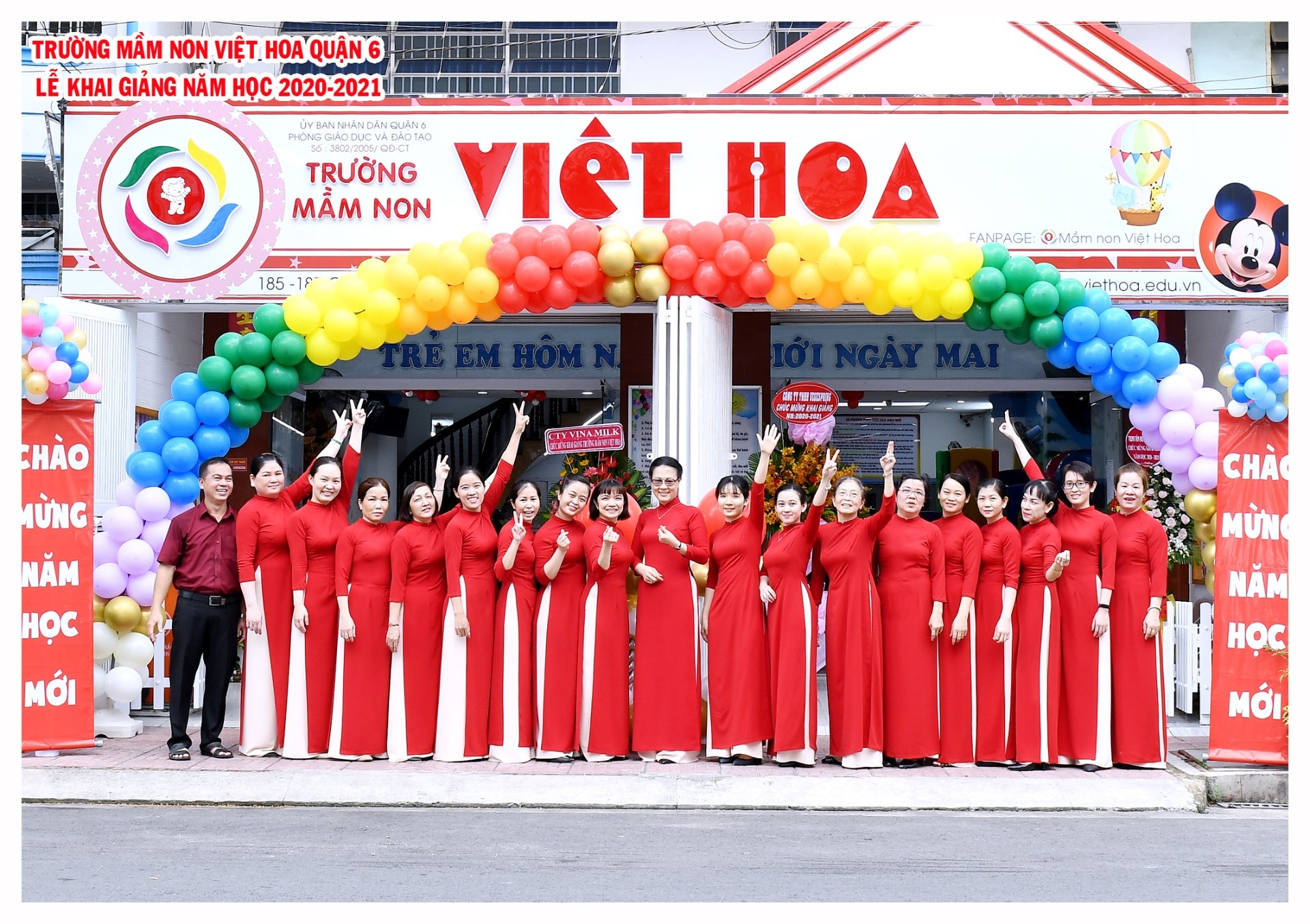 Đội ngũ giáo viên