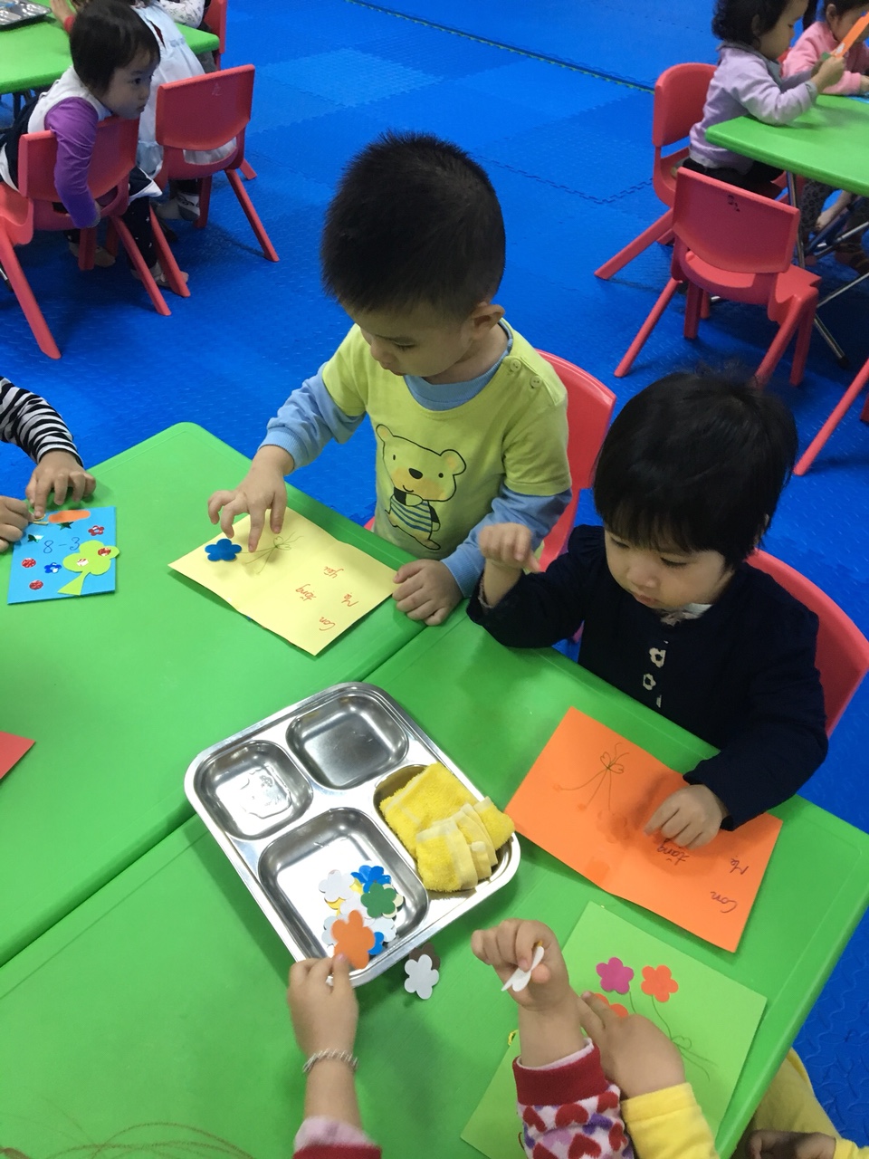 Trường mầm non Ánh Sao - Nghĩa Tân